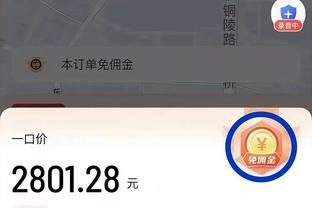 广州队2024赛季球员名单：三外援领衔，共30名球员入选